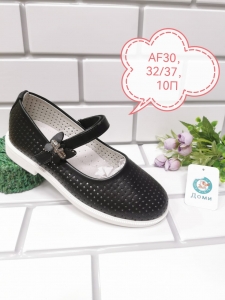 AF30 доми 10П Р:32-37 ДЕВОЧКА 