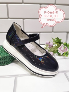   0469F флип 8П Р:33-38 ДЕВОЧКА 