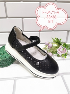   0471A флип 8П Р:33-38 ДЕВОЧКА 