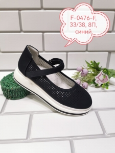   0476F флип 8П Р:33-38 ДЕВОЧКА 