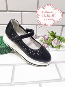   0474F флип 8П Р:33-38 ДЕВОЧКА 
