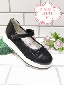   0472C флип 8П Р:33-38 ДЕВОЧКА 