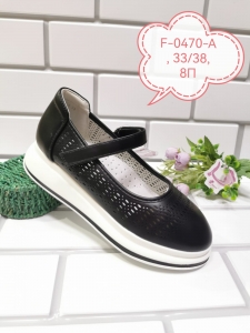   0470A флип 8П Р:33-38 ДЕВОЧКА 