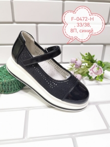   0472H флип 8П Р:33-38 ДЕВОЧКА 