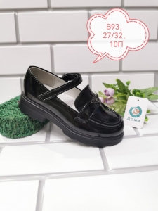 B93 доми 10П Р:27-32 ДЕВОЧКА