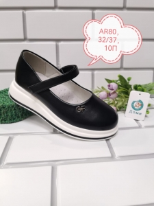 AR80 доми 10П Р:32-37 ДЕВОЧКА